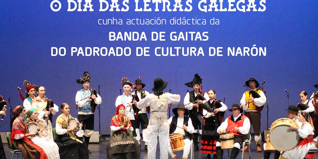 Letras-Galegas-Odeón